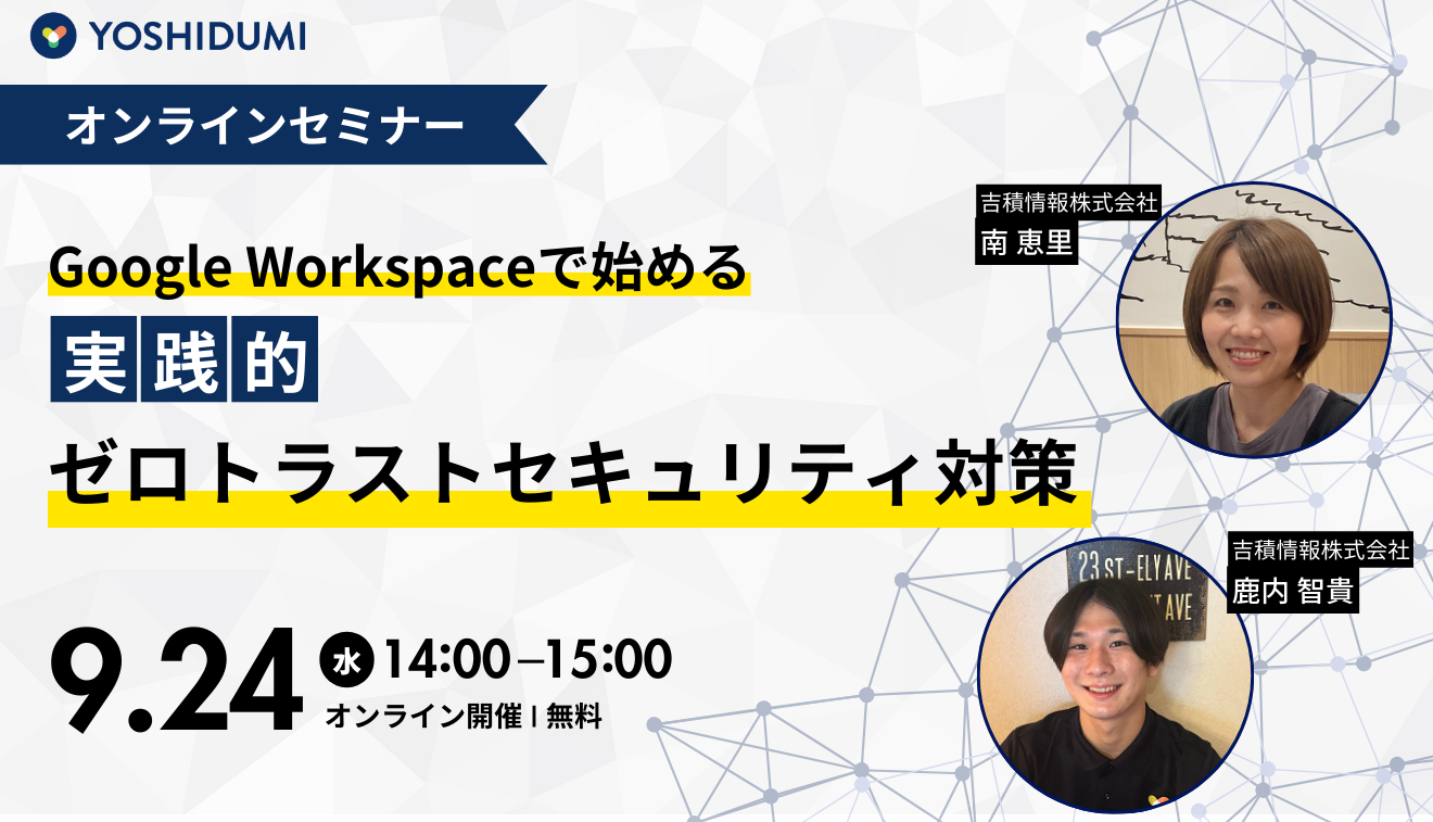 【2月購入予定】ゆみ吉様☘専用ページ 吉三ブランド-YOSHIZO-」徳之島産マンゴーや純黒糖絶賛販売中|お